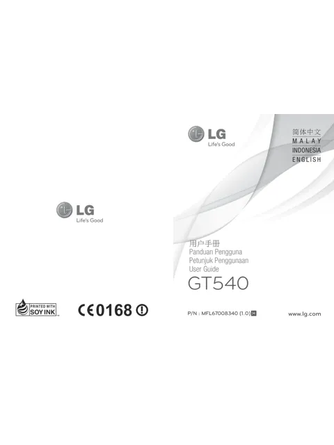 LG GT540.ABUOWP